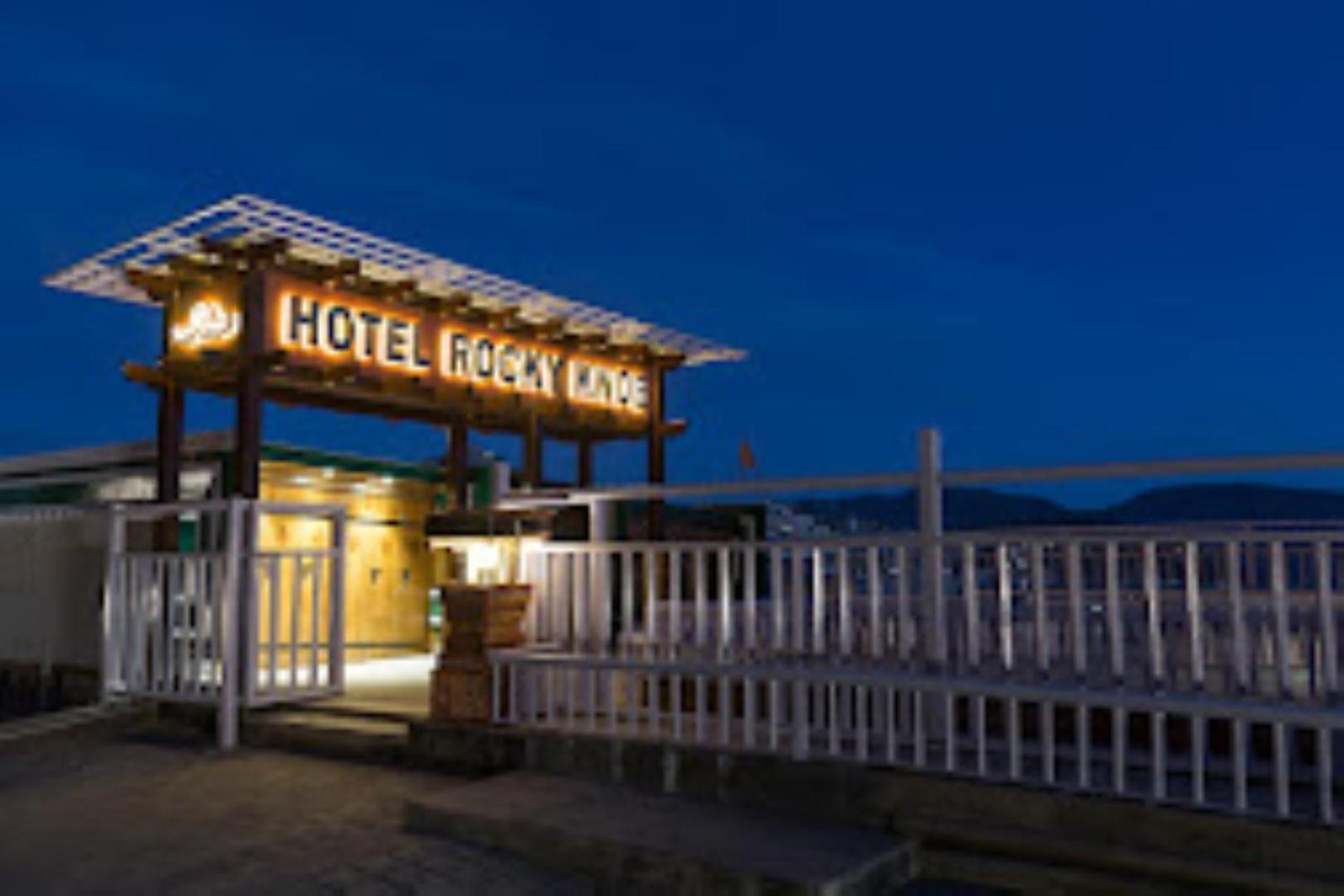 Hotel Rocky Knob Shimla Esterno foto